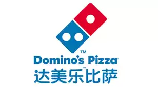 partner